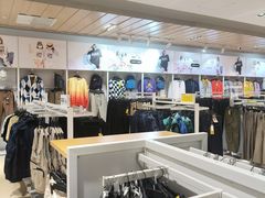 -BIGOFFS 超级折扣(仁恒伊势丹店)