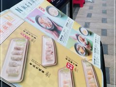 -食大利香港茶餐厅(南亚风情第一城店)