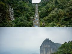 -张家界天门山国家森林公园