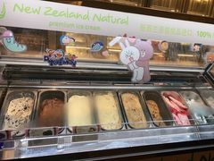 -骊韵咖啡厅(深圳中海凯骊酒店)
