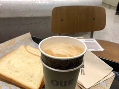 -OUR Bakery(SKP-S店)