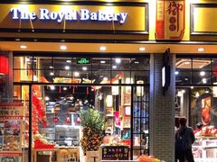 门面-御手信(古港店)