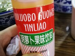 -陇上全荟兰州传统牛肉面(延吉路店)