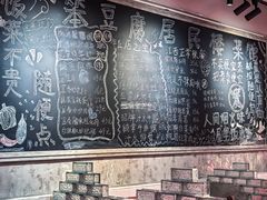-笨豆腐居民楼菜馆•江西小炒(天津开发区店)