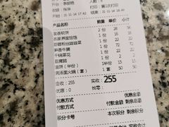 -乾州食府(小雁塔店)
