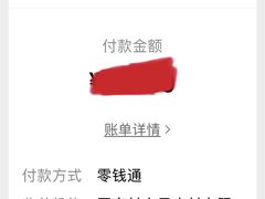 -锦绣大地生鲜食品厅