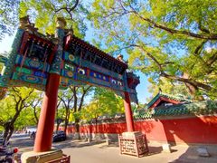 -北京国子监胡同