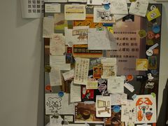 -PUZZLE COFFEE 拼图咖啡