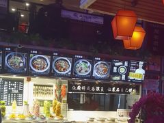 -山河屯铁锅炖鲜鹅·东北菜(开发区一店)