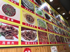 -下梅人家土菜馆(历史文化餐厅度假区店)