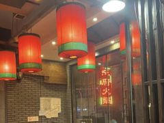 -陈府大宅门成都火锅·手切鲜肉(太原街店)