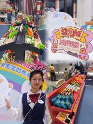 -奈尔宝家庭中心·亲子餐厅(北京东坝万达店)