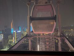 -星城之眼摩天轮