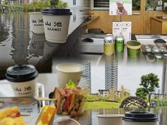 -SAANCI山池咖啡(海上世界文化艺术中心店)