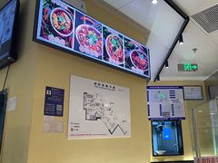 -老街称盘麻辣烫(东方新天地店)