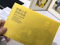 -汇美相馆(华强北店)