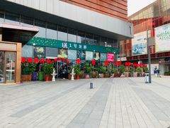 -木渎影视城