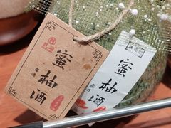 -岁岁鱼(晋安路店)