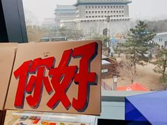 -PAGEONE(北京坊店)