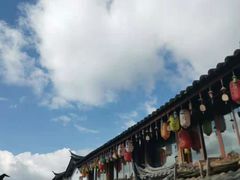 -浔岚云舍mist静谧观景美宿(丽江古城店)