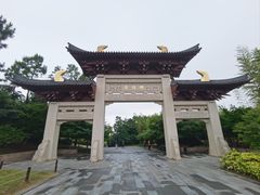 -牛首山文化旅游区