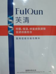 -屈臣氏