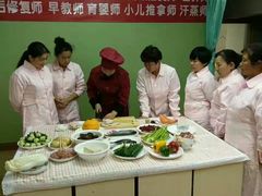 培训-福孕妈妈家政•月嫂育儿嫂保姆