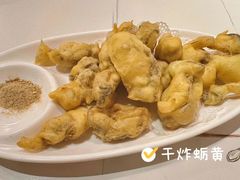 -松云居