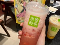 -奈雪的茶(华侨城创意园店)