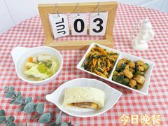 -京师双语幼儿园