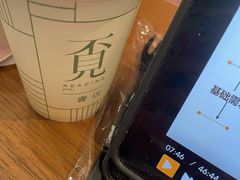 -覔书店(壹方城店)