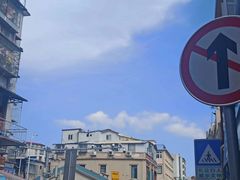 -五缘湾游艇帆船俱乐部