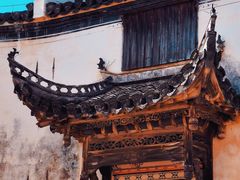 -潜口民宅博物馆