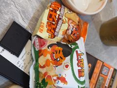 -探鱼·鲜青椒爽麻烤鱼(正佳广场店)