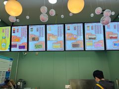-红豆Q醇·新派车轮饼 铜锣烧(健康路店)
