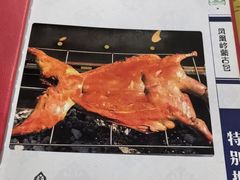 -闻道食府烙饼卷带鱼(原车耳营店原大觉寺店)