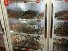姜汁皮蛋-三番火辣串串香(总店)