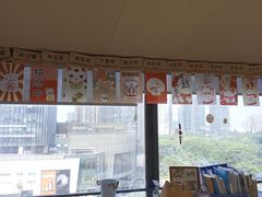 -翼丰日语·日本留学·移民服务中心(宝安校区)
