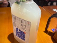 -和府捞面(西溪印象城店)