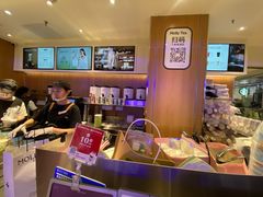 -茉莉奶白(广州动漫星城店)
