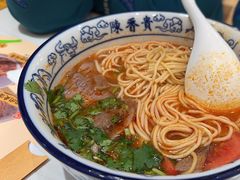 阳光番茄牛肉面-陳香貴·兰州牛肉面(上海长风大悦城店)