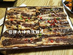 -大壮家原味烤肉(兴华北街店)