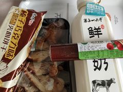 -沃尔玛购物广场(燕郊店)