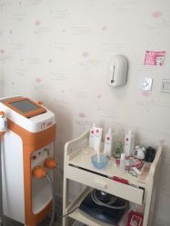 -咪咪比基尼脱毛专业店