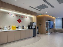 -复动肌骨门诊·MEDMOTION(北外滩店)