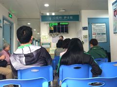 -中山大学附属第六医院(院本部)