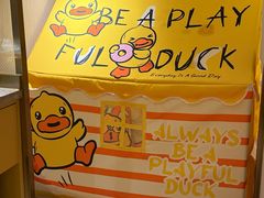 -北京天安门王府井漫心酒店