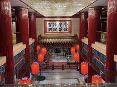-丰泽园饭店