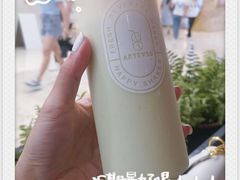 -ARTEASG啊T·新加坡奶茶(高兴里店)