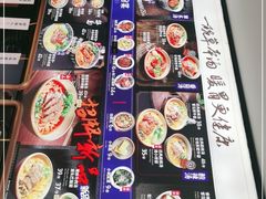 -和府捞面(壹方天地店)